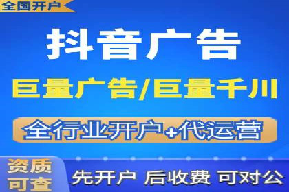 案例分享：托管竞价SEM实现客户增长