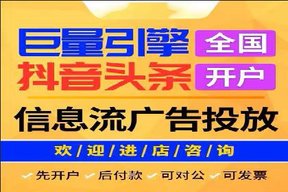 成功案例：托管竞价sem在某公司的应用与实践