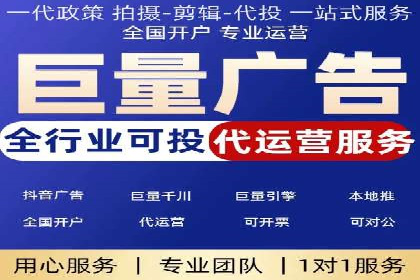 优化竞价SEM：成功案例分享