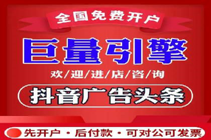 SEM外包公司案例：打造高效营销策略